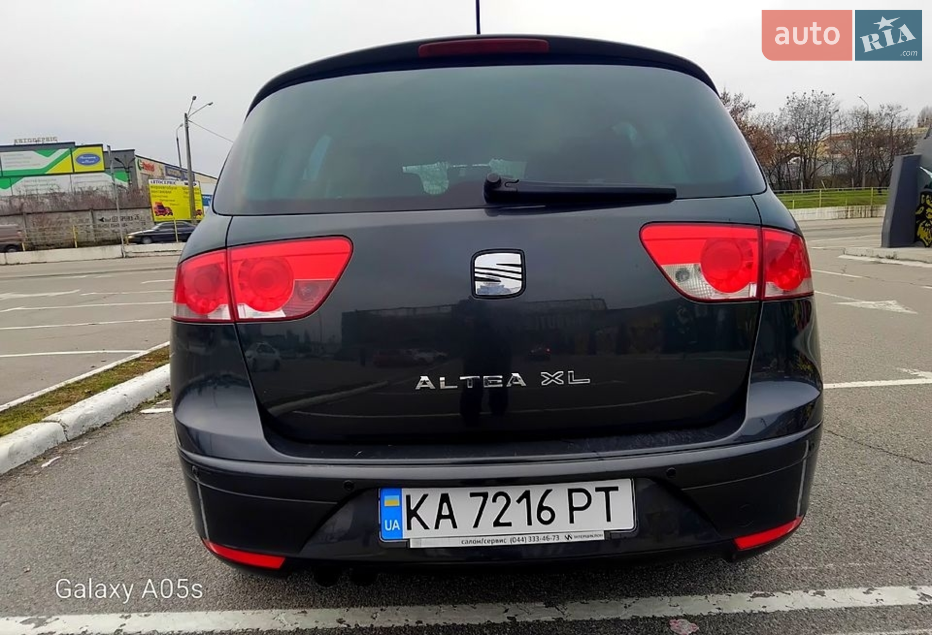 2010 SEAT Altea - мініатюра 6