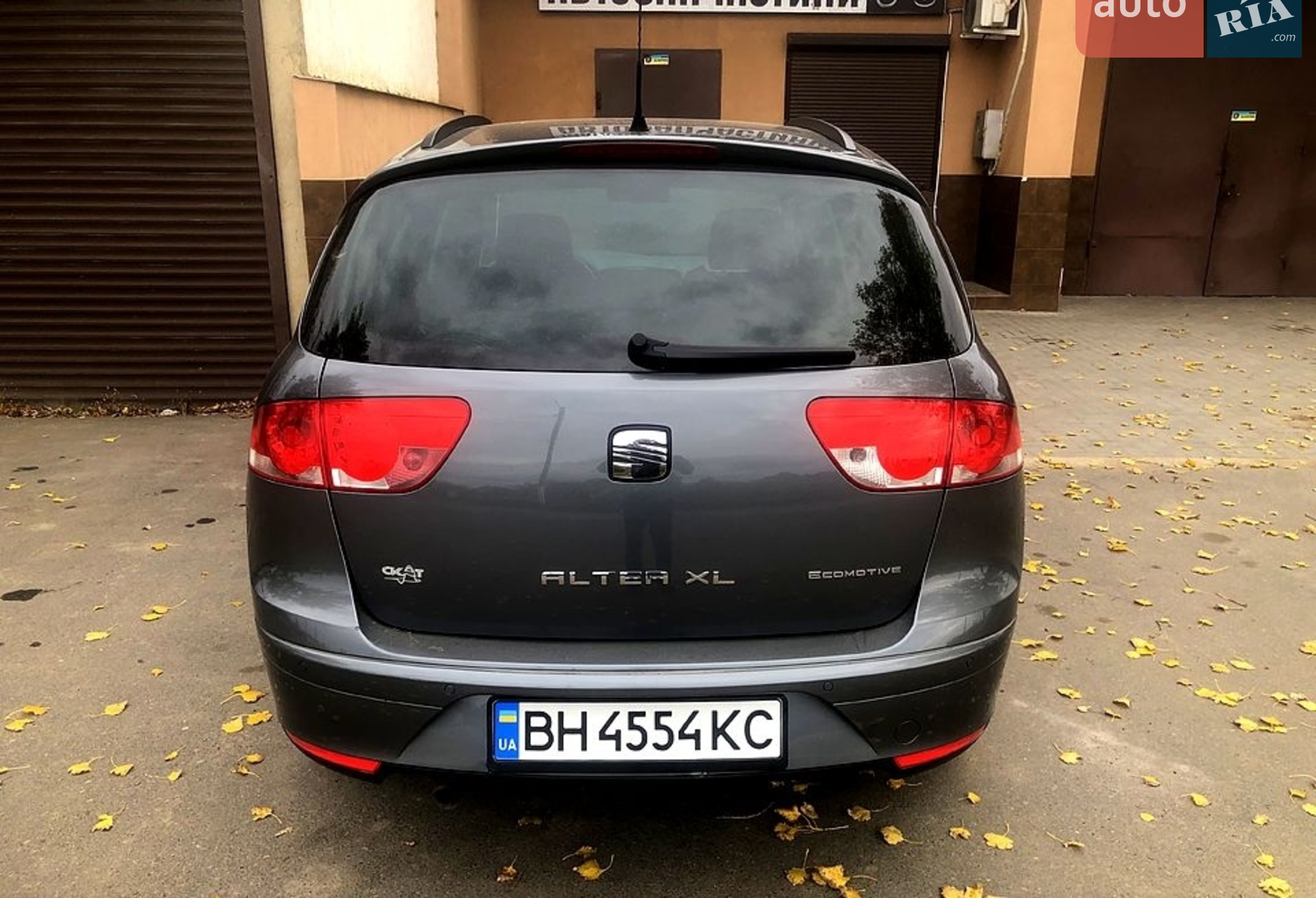 2015 SEAT Altea - мініатюра 3