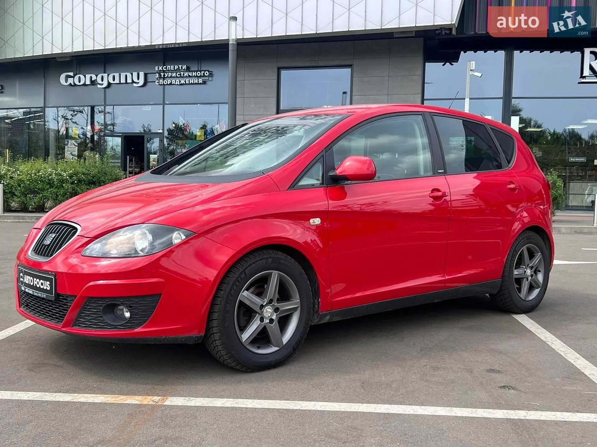 2015 SEAT Altea - мініатюра 4