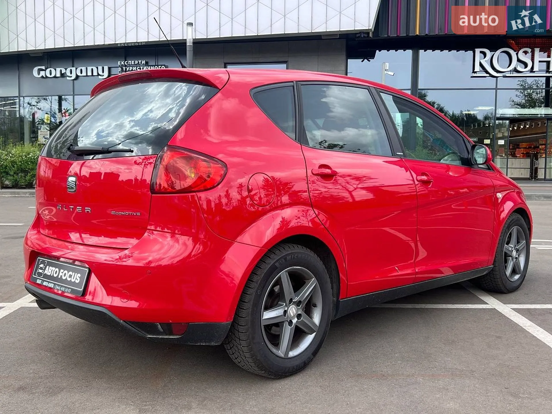 2015 SEAT Altea - мініатюра 8
