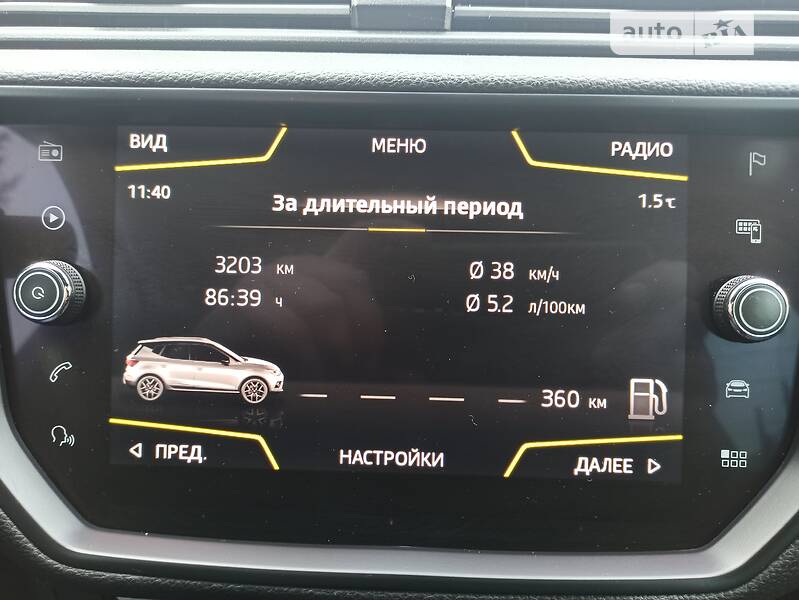 Внедорожник / Кроссовер SEAT Arona 2018 в Виннице