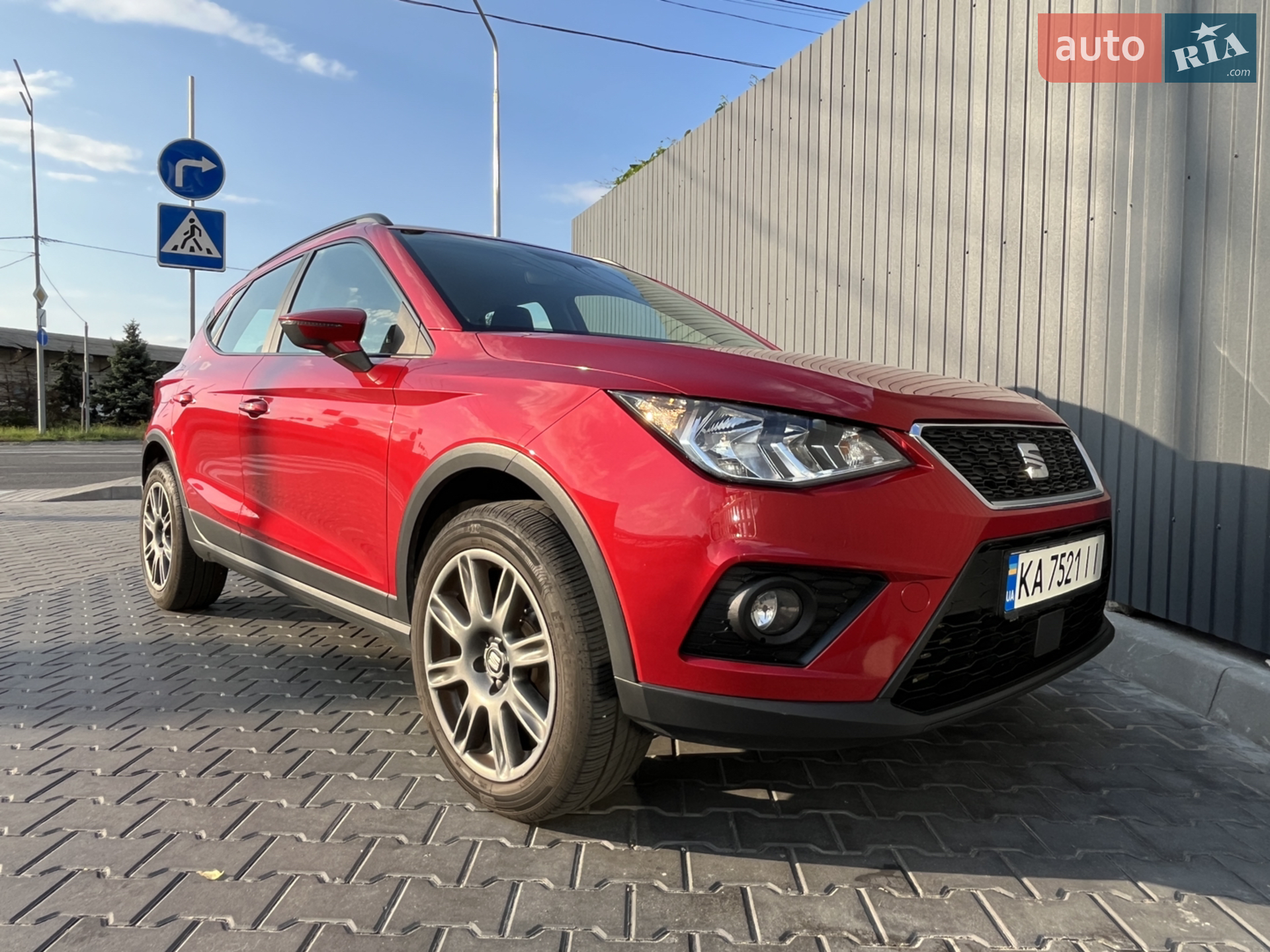 2018 SEAT Arona - мініатюра 7