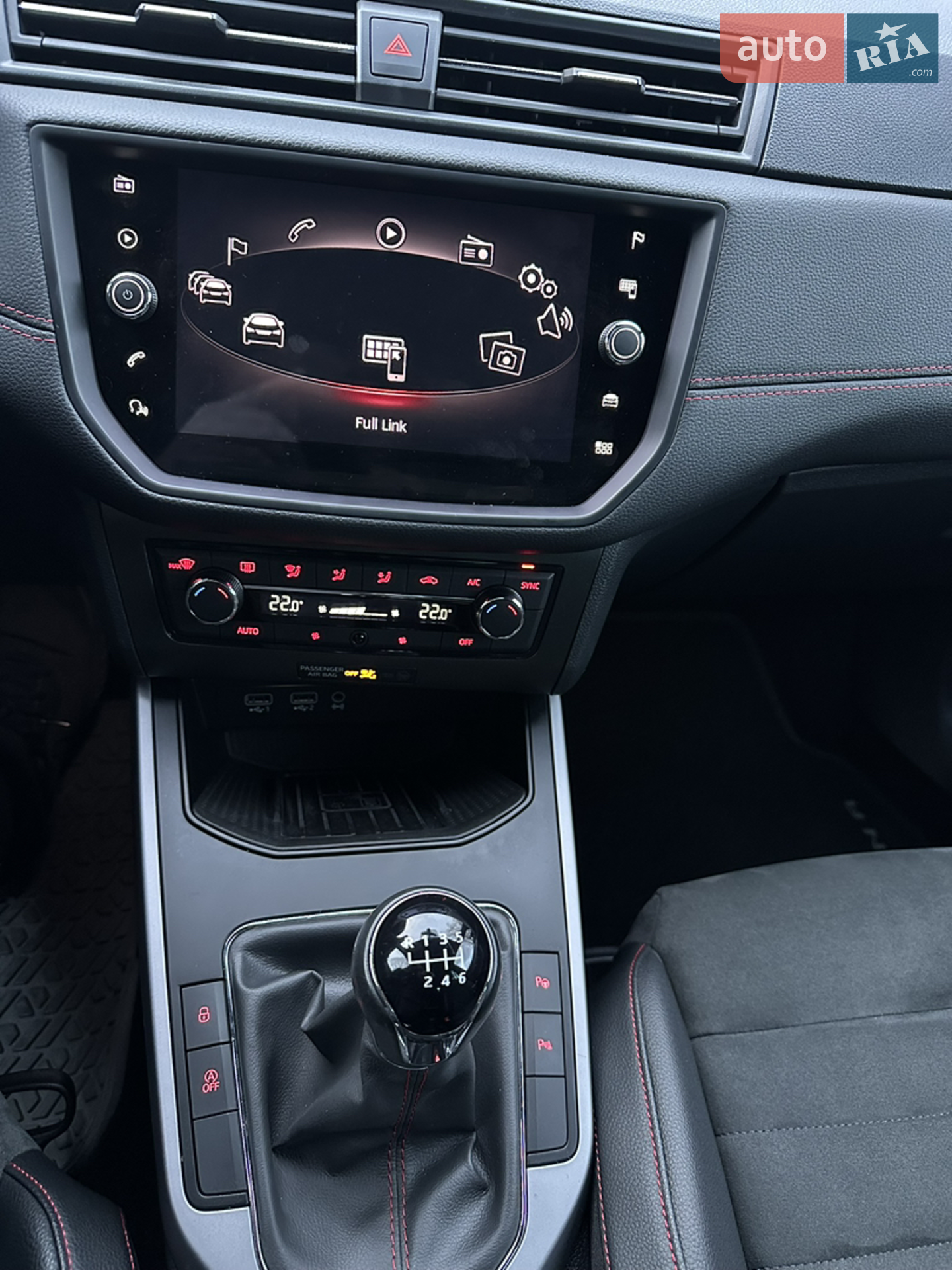 2019 SEAT Arona - мініатюра 58