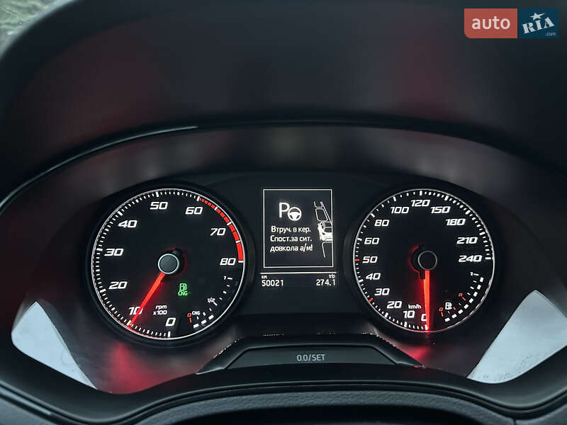 Внедорожник / Кроссовер SEAT Arona 2019 в Черновцах