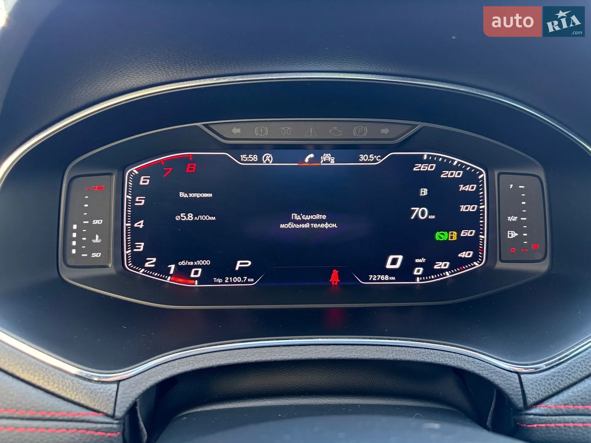 2021 SEAT Arona - мініатюра 10