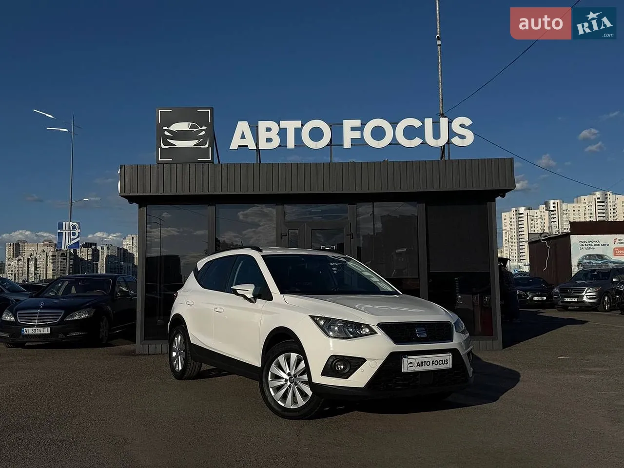 2018 SEAT Arona - мініатюра 57