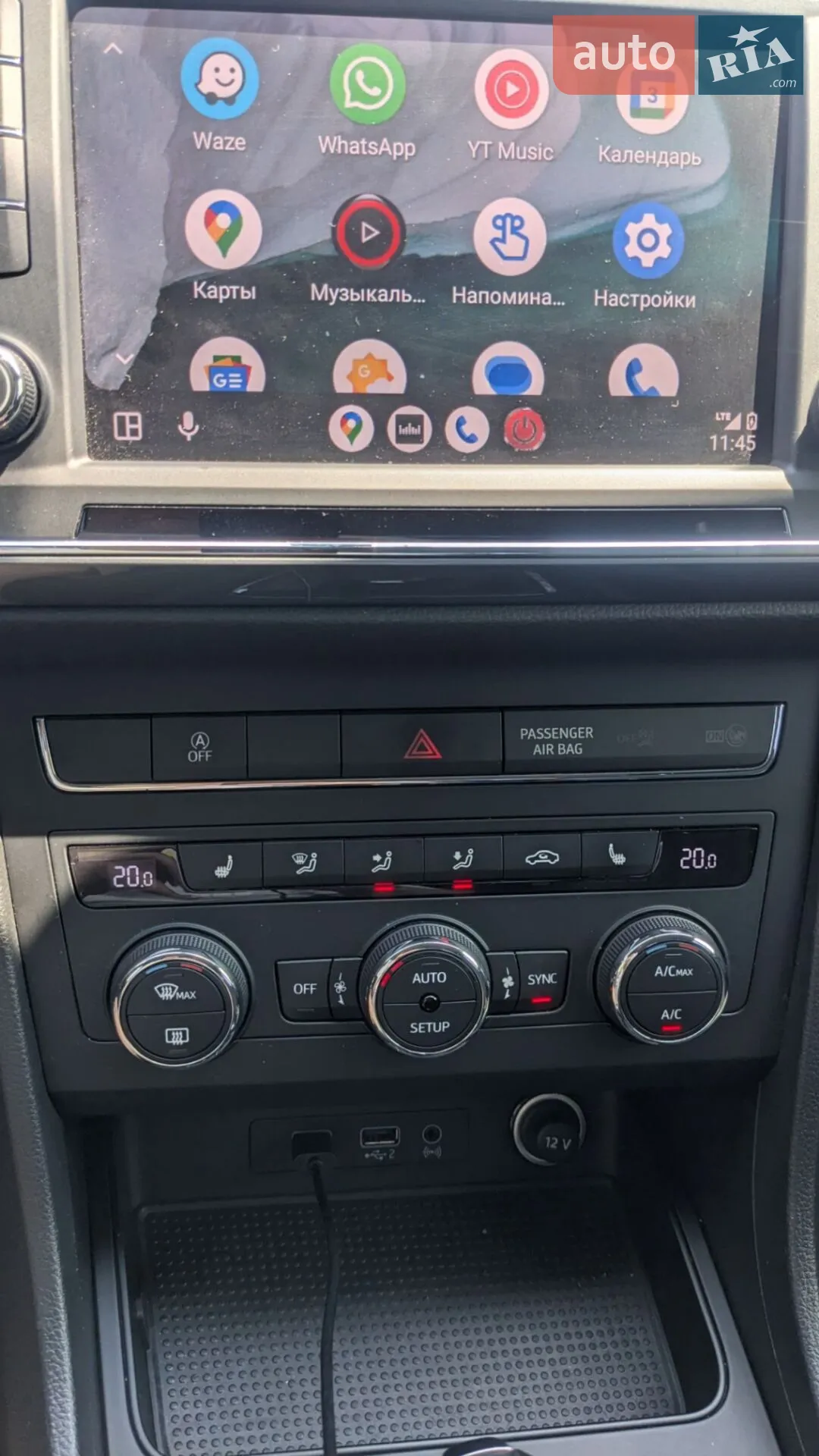 2018 SEAT Ateca - мініатюра 12