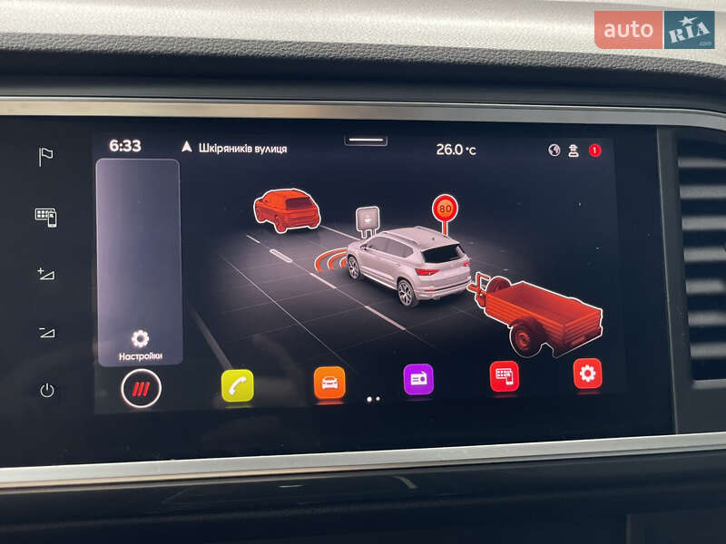 Внедорожник / Кроссовер SEAT Ateca 2020 в Бердичеве