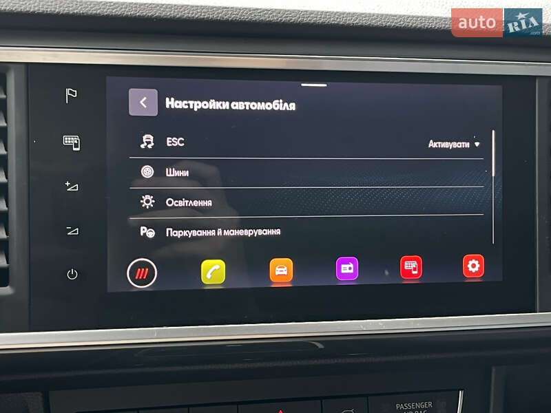 Внедорожник / Кроссовер SEAT Ateca 2020 в Бердичеве