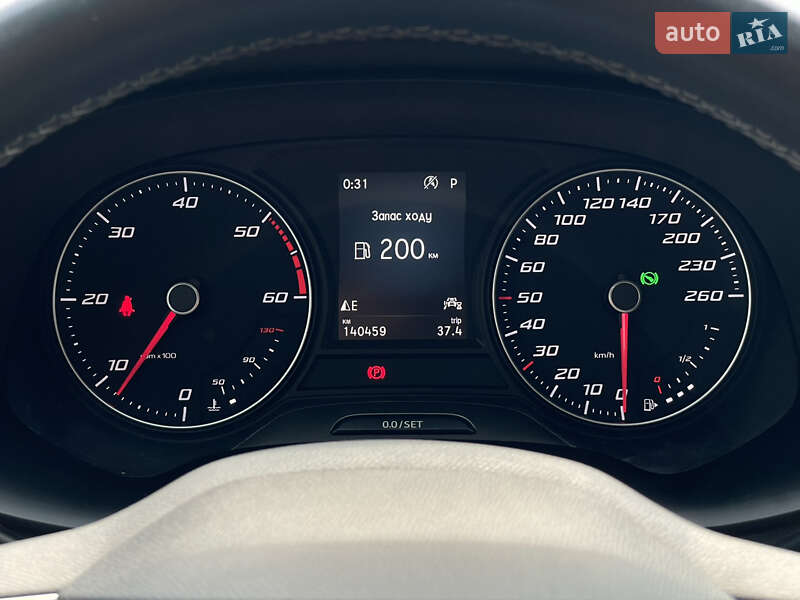 Внедорожник / Кроссовер SEAT Ateca 2020 в Бердичеве