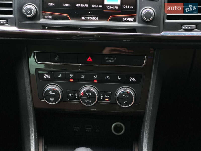 Позашляховик / Кросовер SEAT Ateca 2018 в Глухові