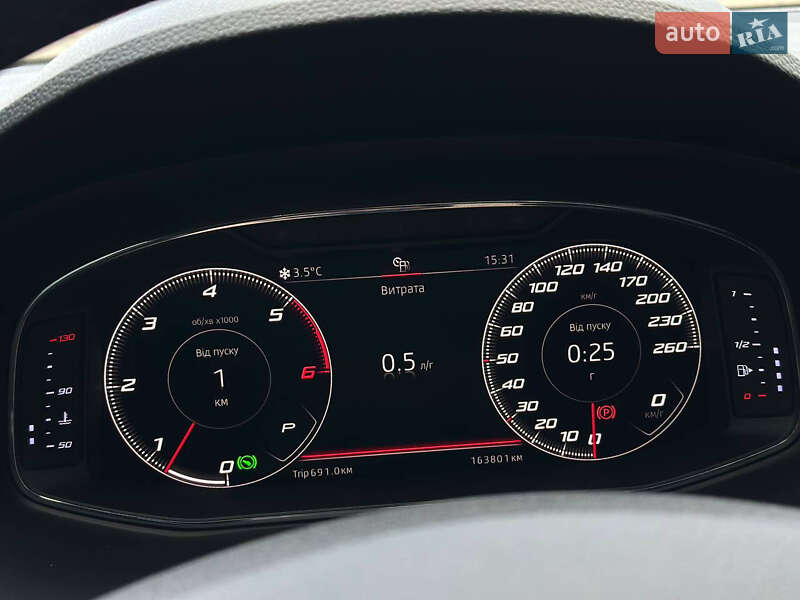 Позашляховик / Кросовер SEAT Ateca 2018 в Глухові