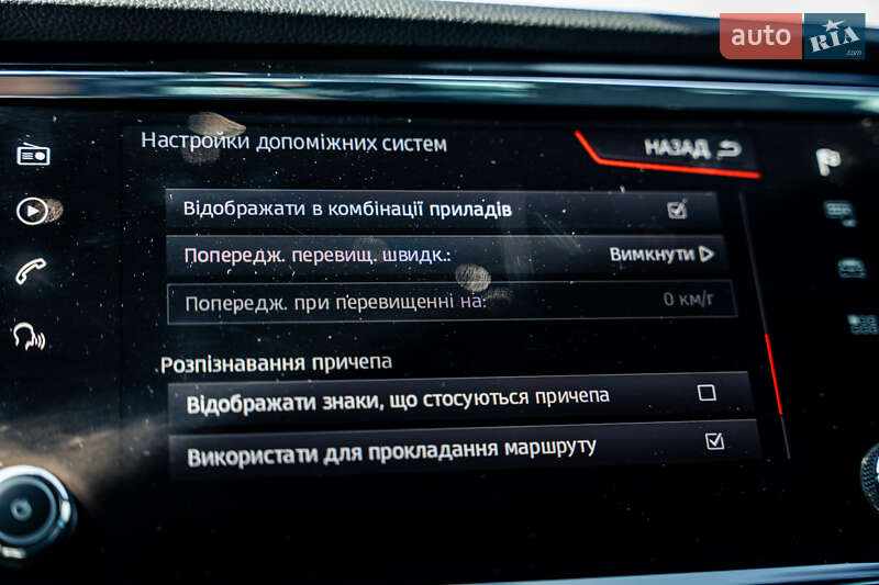 Внедорожник / Кроссовер SEAT Ateca 2019 в Киеве фото 75 Внедорожник / Кроссовер SEAT Ateca 2019 в Киеве