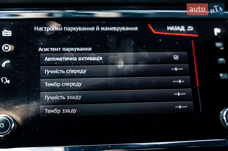 Внедорожник / Кроссовер SEAT Ateca 2019 в Киеве фото 81 Внедорожник / Кроссовер SEAT Ateca 2019 в Киеве