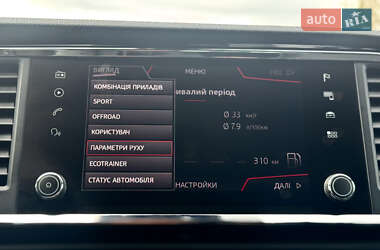 Внедорожник / Кроссовер SEAT Ateca 2019 в 