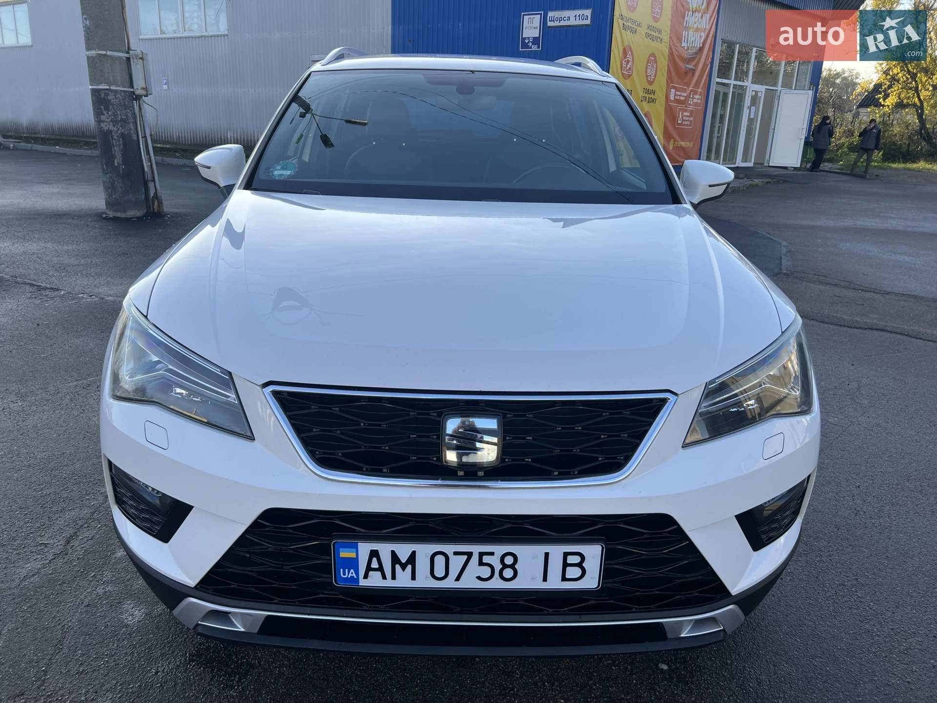 2017 SEAT Ateca - мініатюра 2