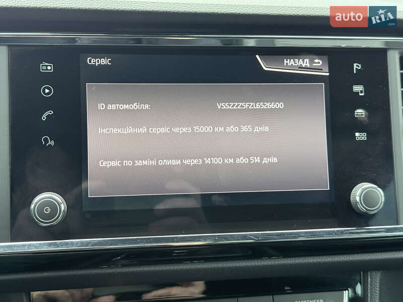 Внедорожник / Кроссовер SEAT Ateca 2019 в Луцке фото 31 Внедорожник / Кроссовер SEAT Ateca 2019 в Луцке