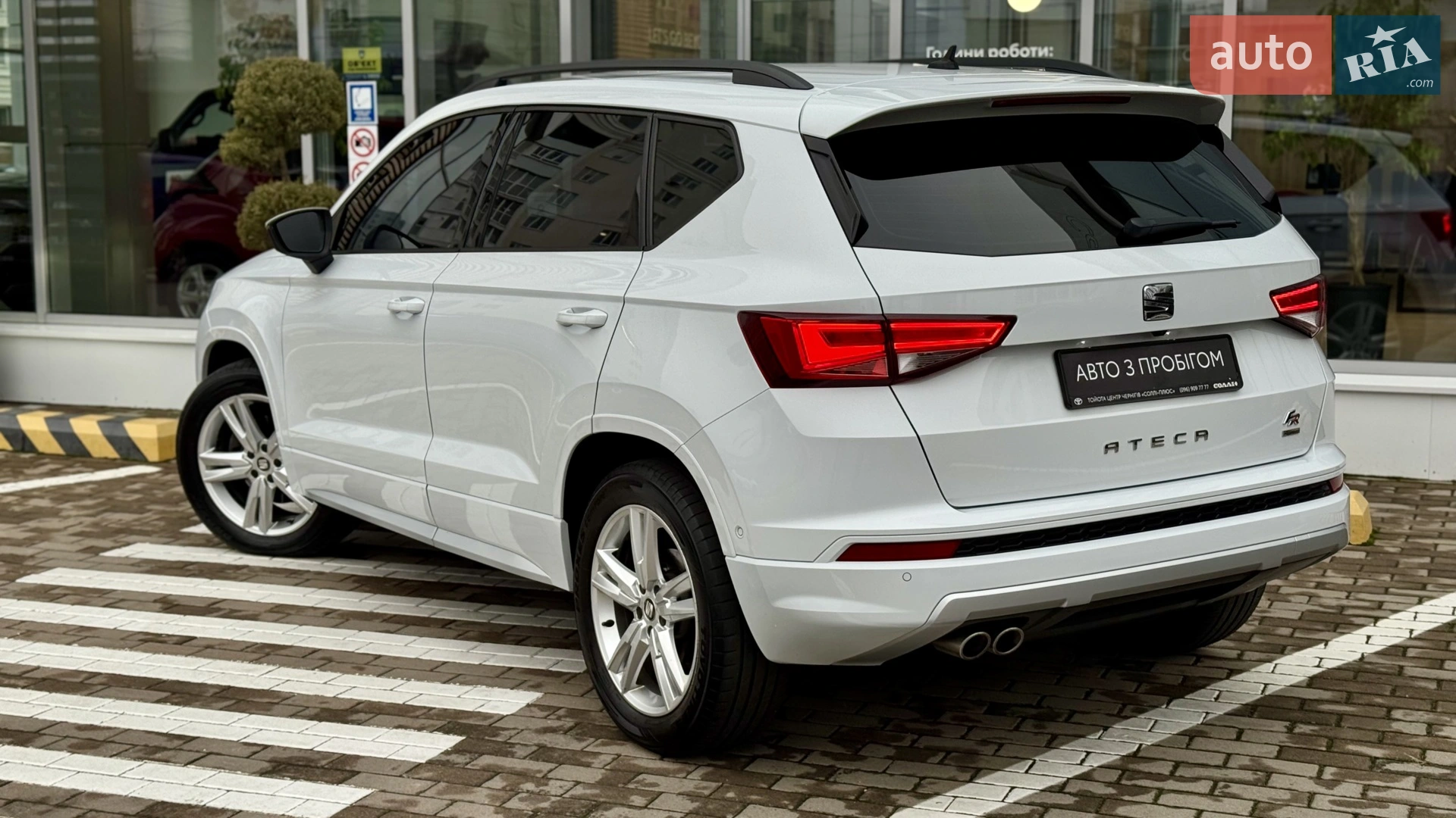 2019 SEAT Ateca - мініатюра 5