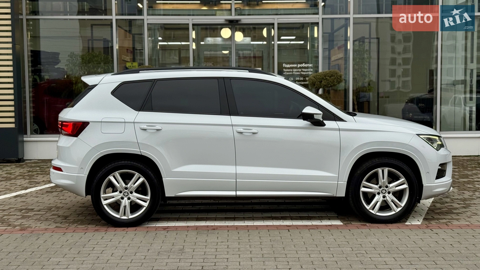 2019 SEAT Ateca - мініатюра 9
