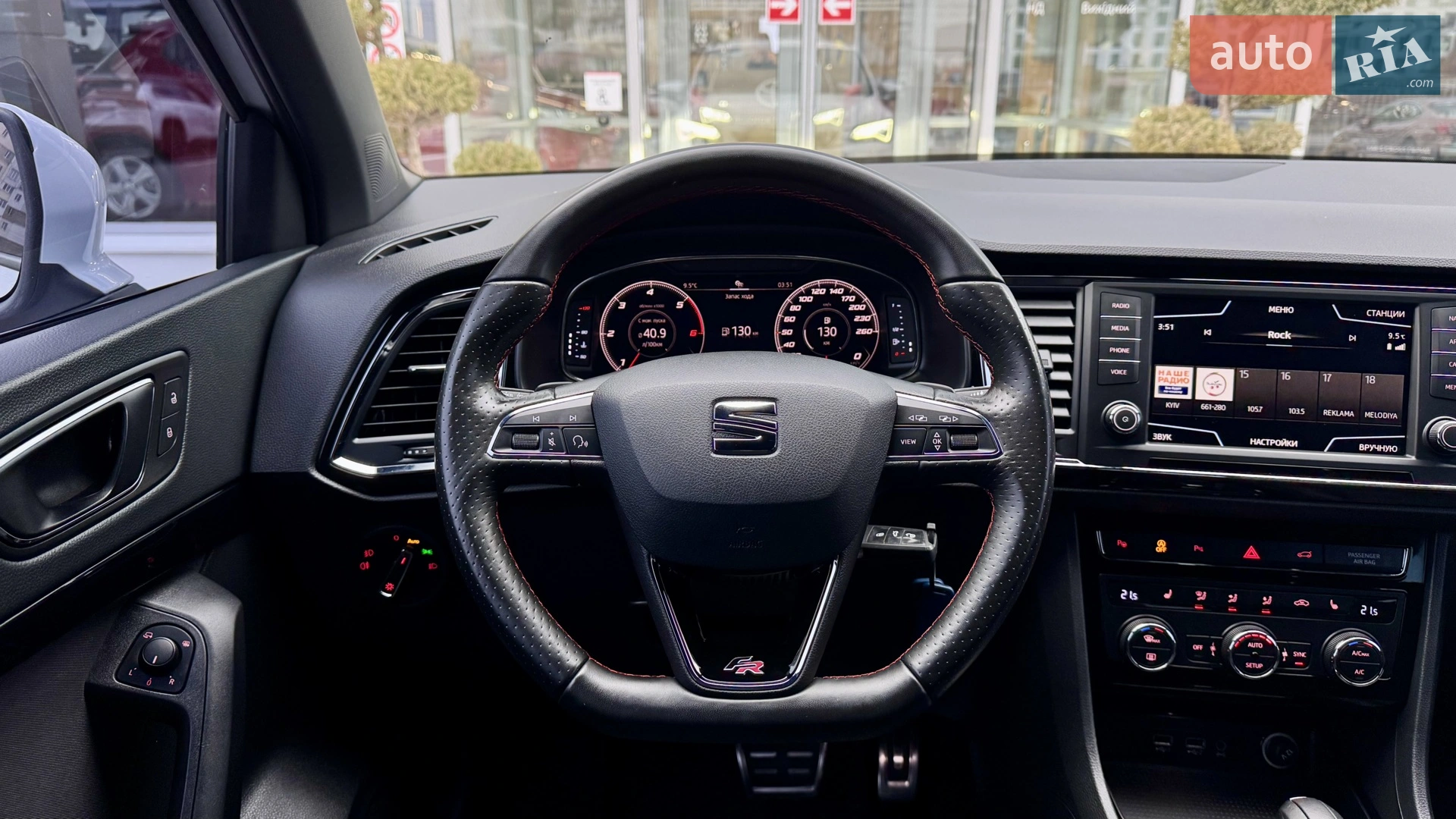2019 SEAT Ateca - мініатюра 26