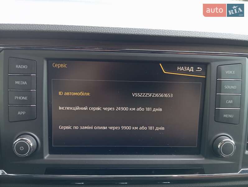 Позашляховик / Кросовер SEAT Ateca 2018 в Києві фото 24 Позашляховик / Кросовер SEAT Ateca 2018 в Києві