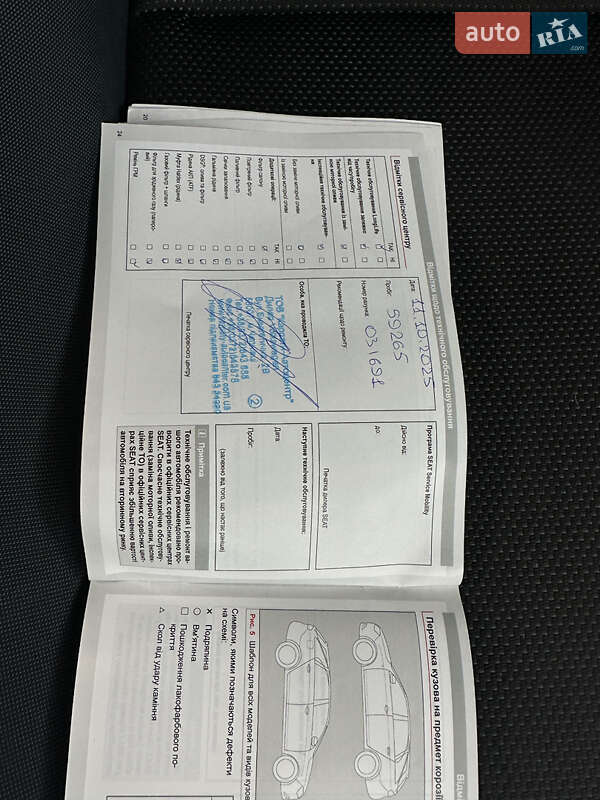 Позашляховик / Кросовер SEAT Ateca 2018 в Чернівцях