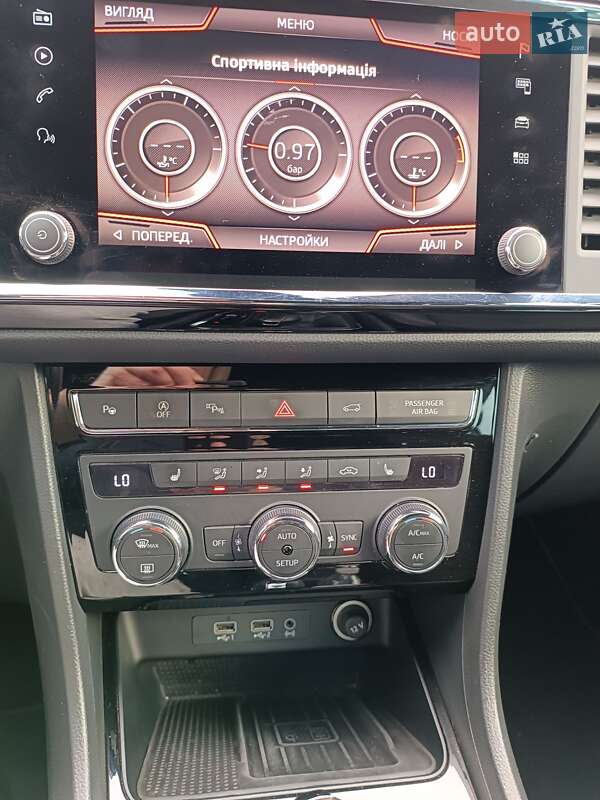 Внедорожник / Кроссовер SEAT Ateca 2020 в Луцке