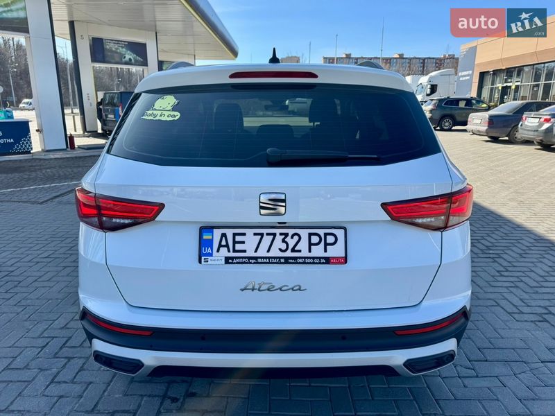 Внедорожник / Кроссовер SEAT Ateca 2023 в Днепре
