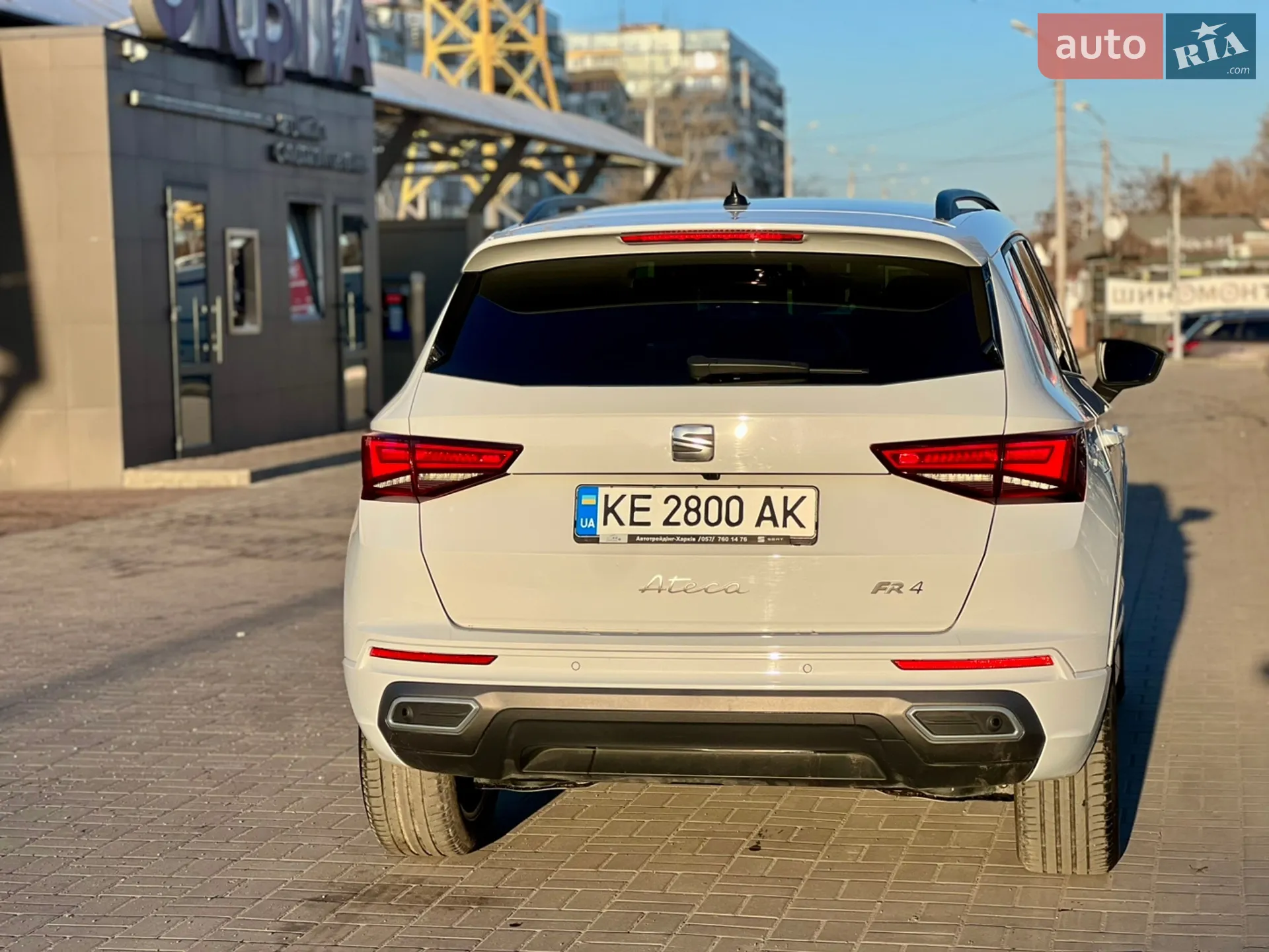 2023 SEAT Ateca - мініатюра 5