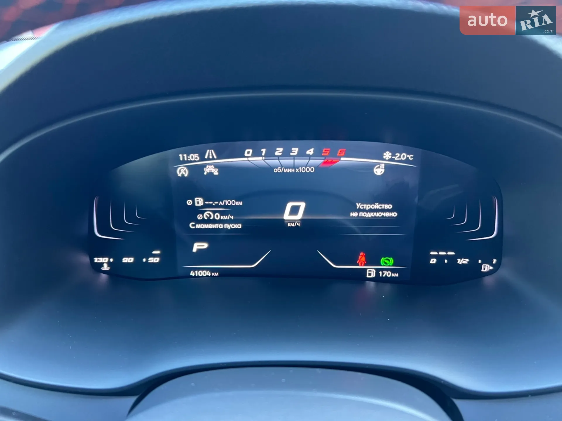 2023 SEAT Ateca - мініатюра 20