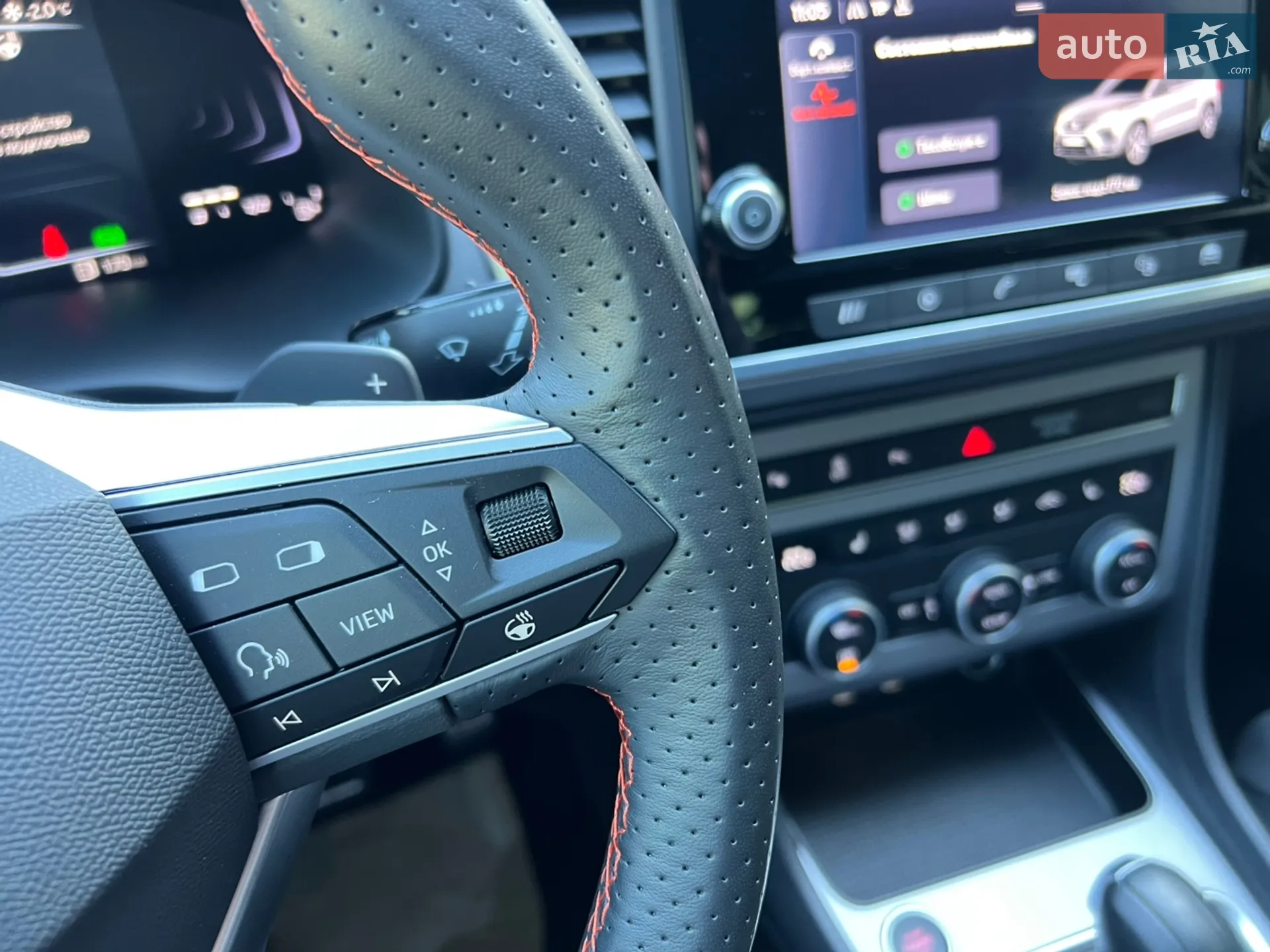 2023 SEAT Ateca - мініатюра 24