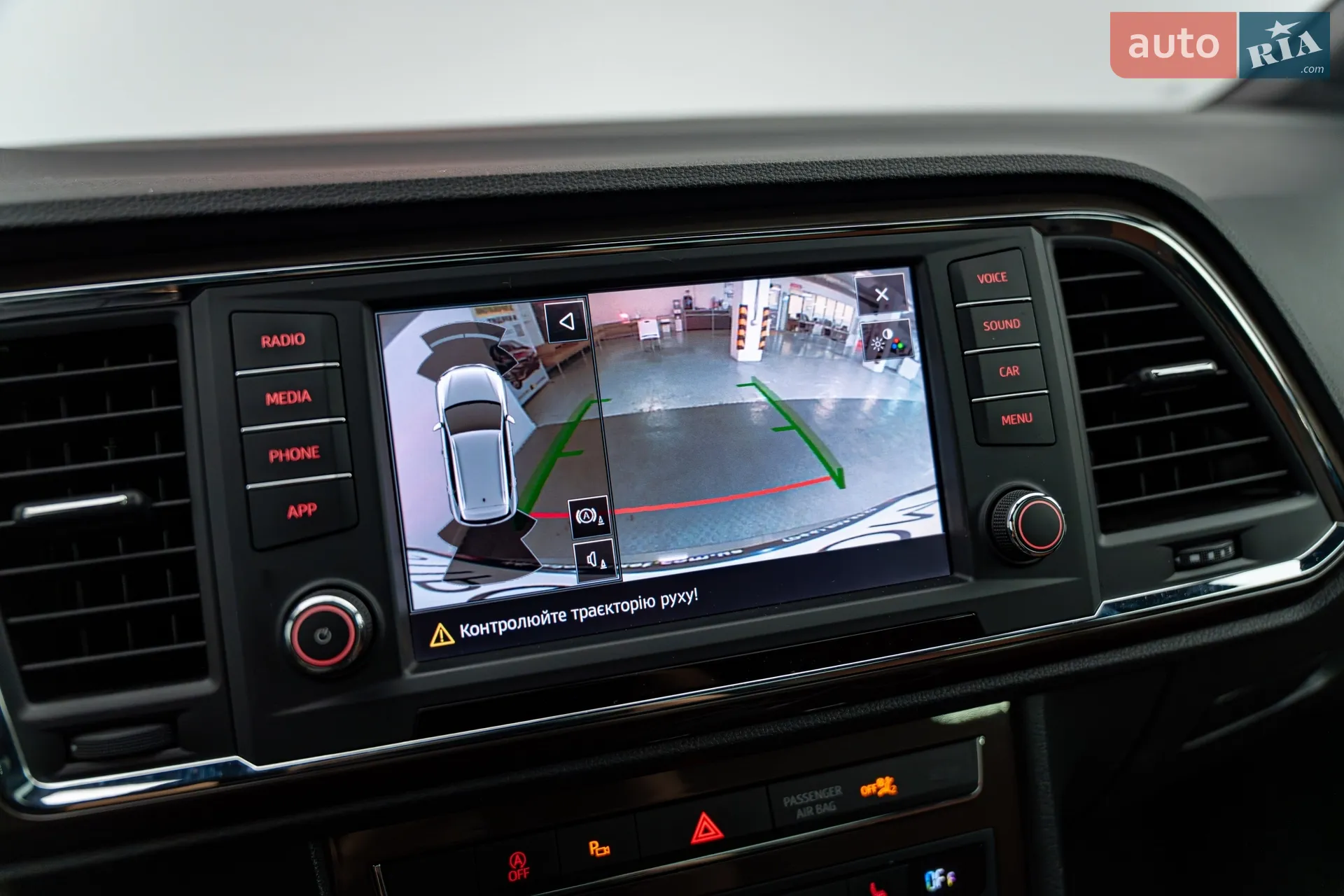 2018 SEAT Ateca - мініатюра 16