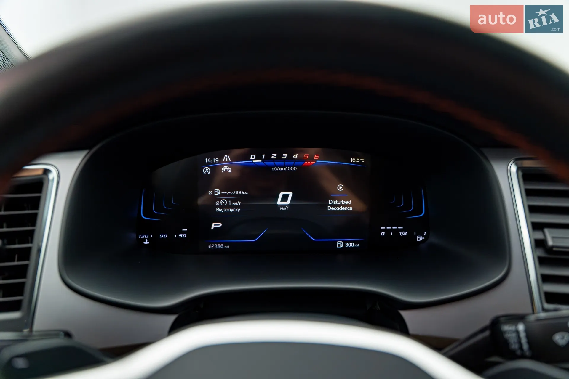 2023 SEAT Ateca - мініатюра 13