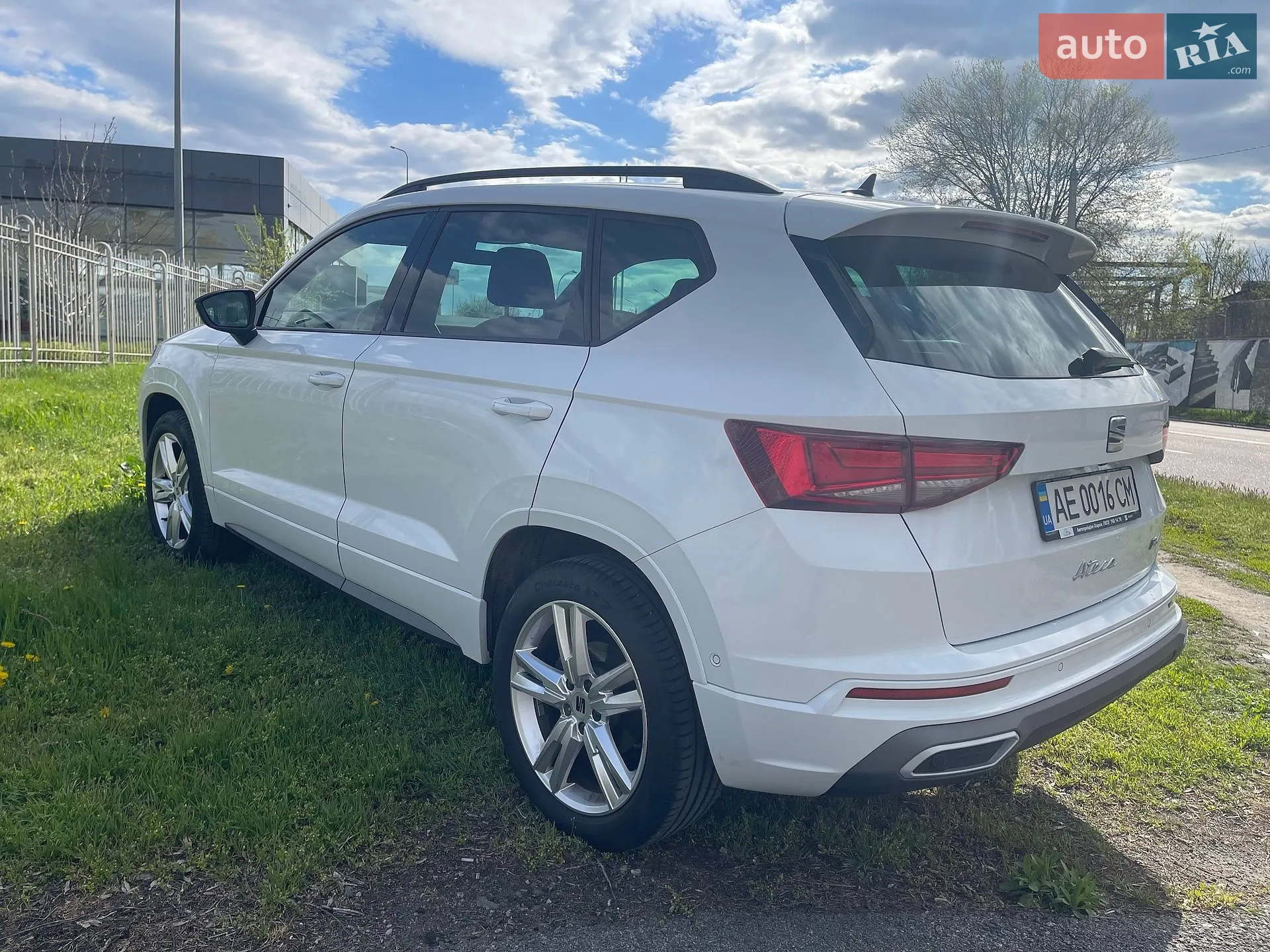 2023 SEAT Ateca - мініатюра 3