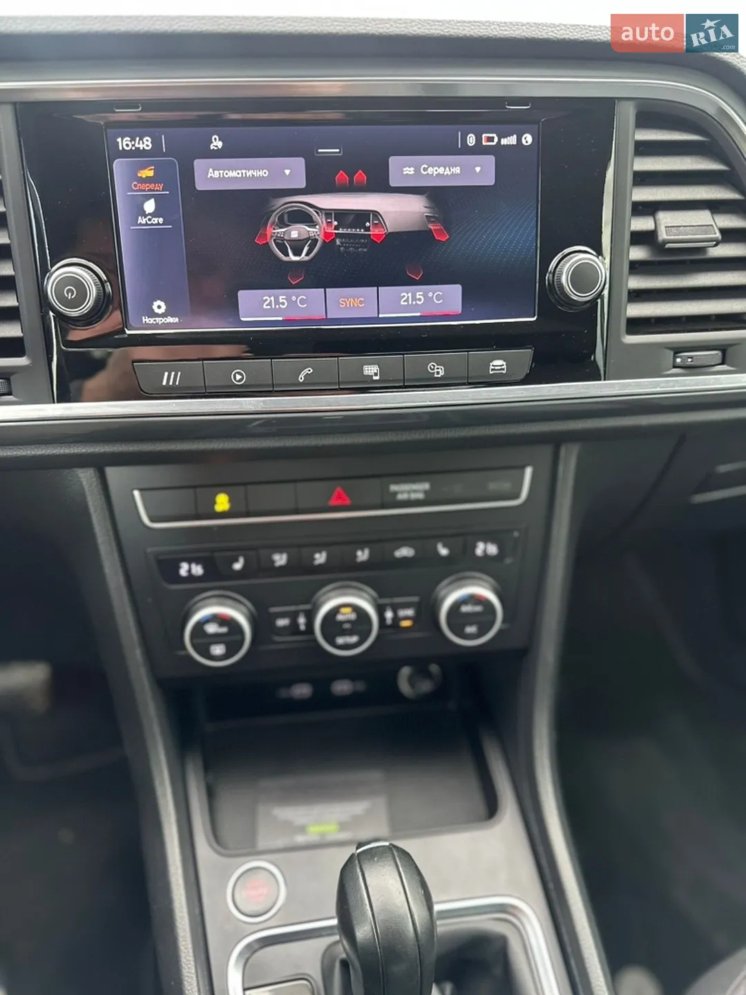 2021 SEAT Ateca - мініатюра 3