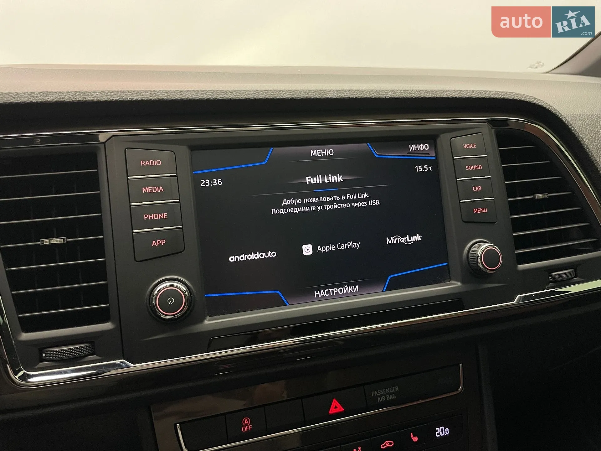 2018 SEAT Ateca - мініатюра 15