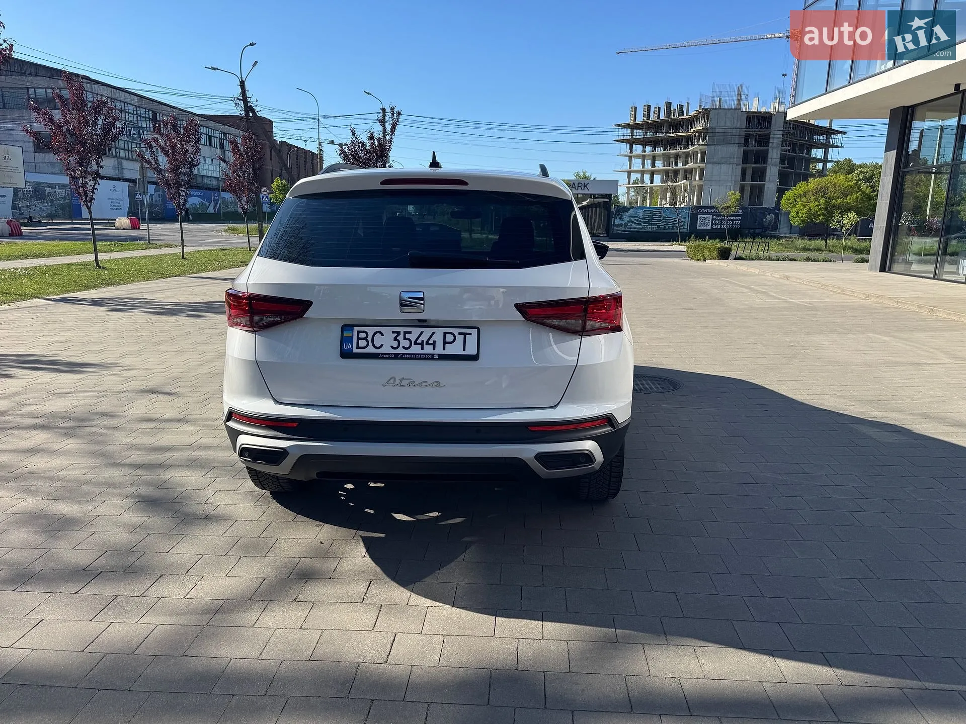 2023 SEAT Ateca - мініатюра 7