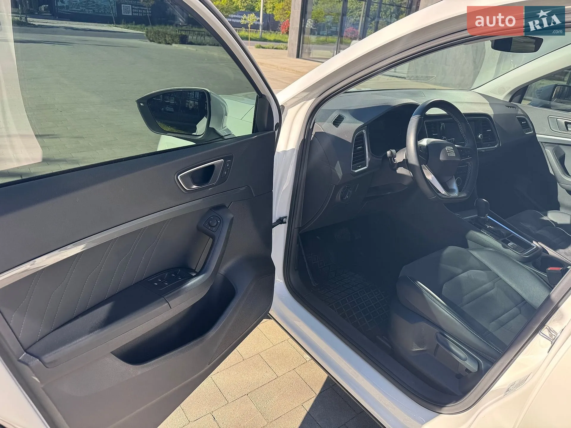 2023 SEAT Ateca - мініатюра 12