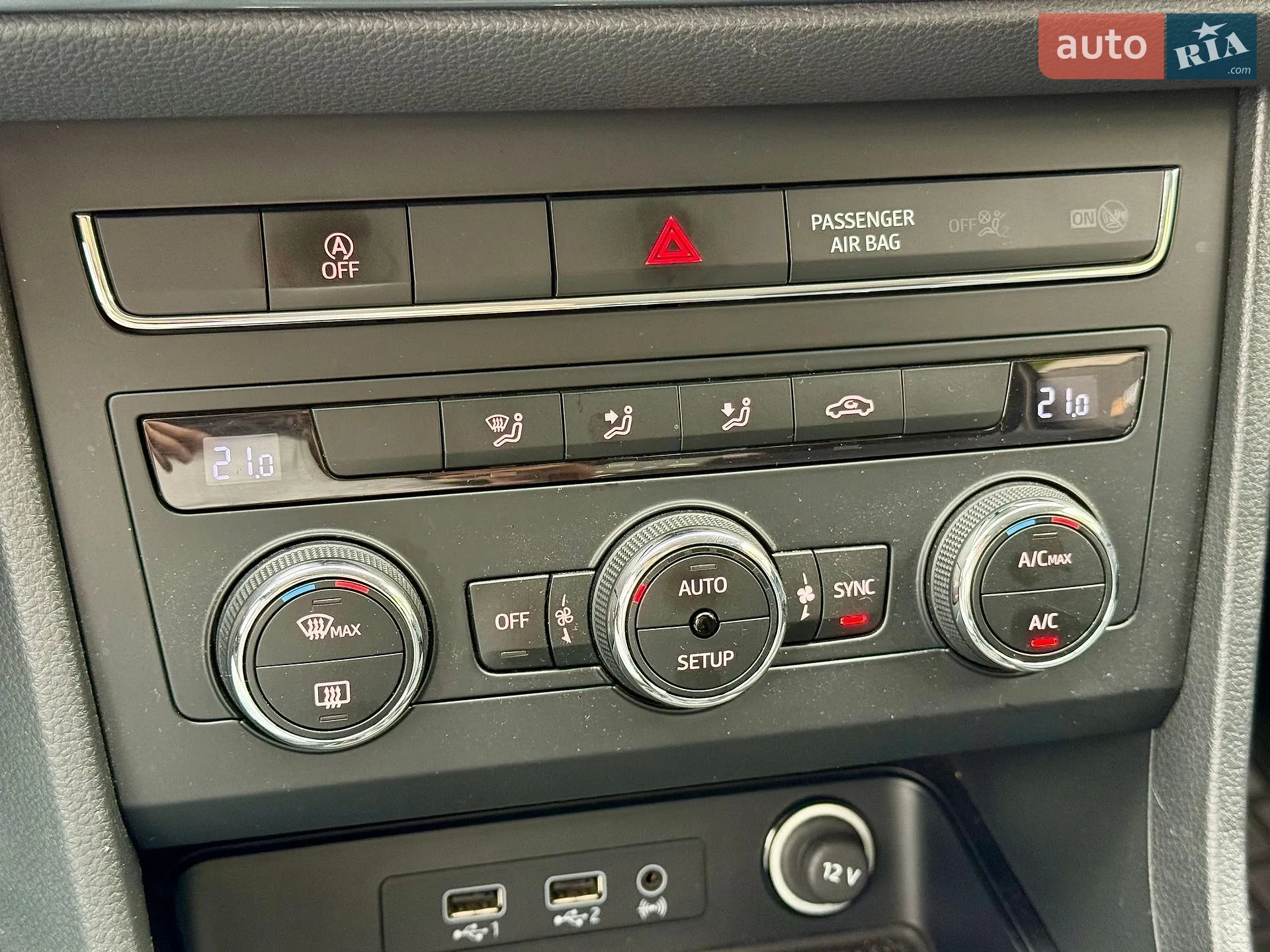 2018 SEAT Ateca - мініатюра 16