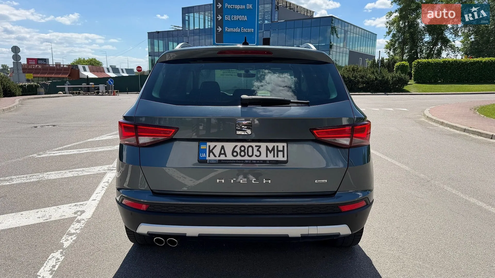 2018 SEAT Ateca - мініатюра 5