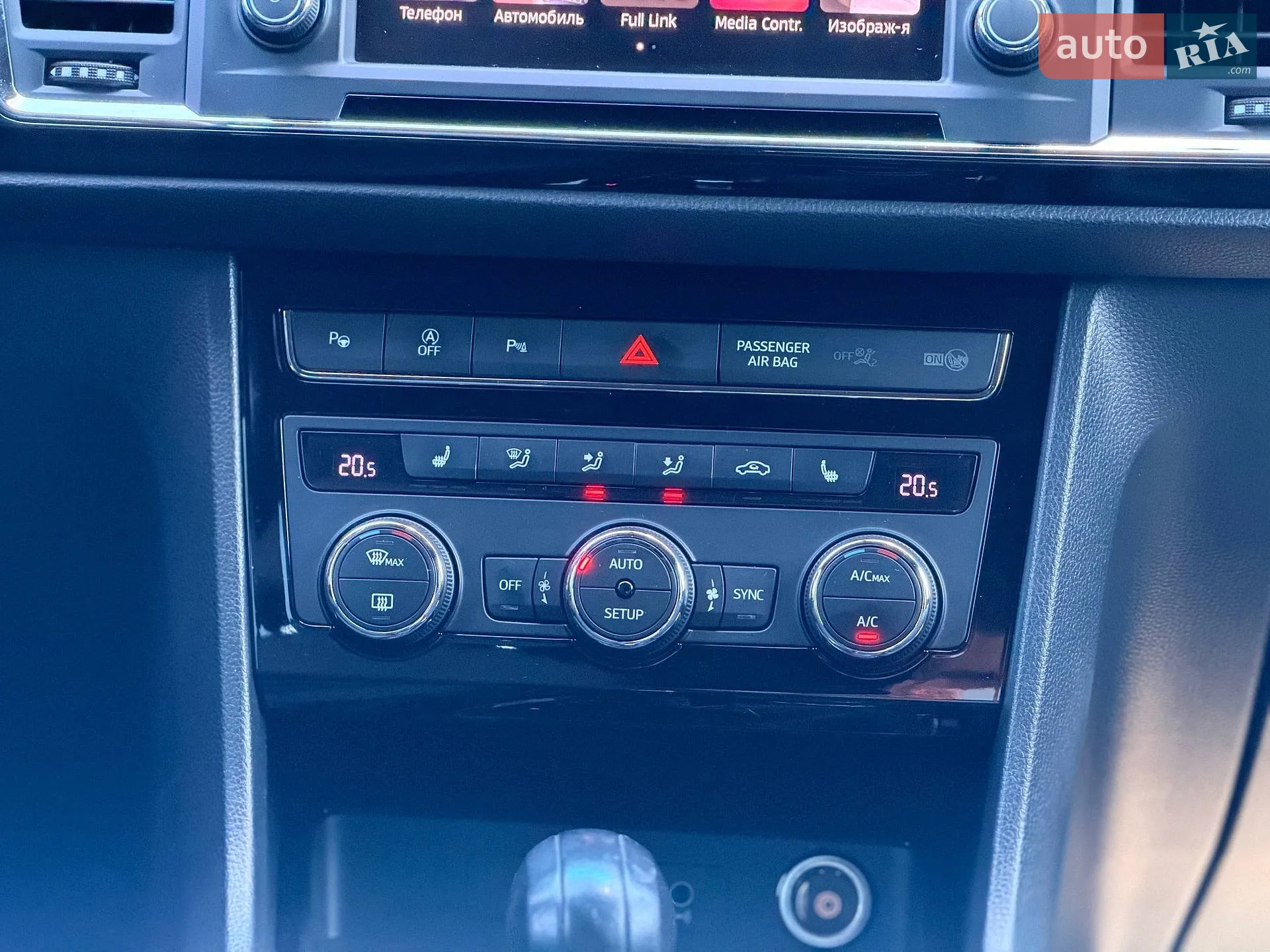 2019 SEAT Ateca - мініатюра 60