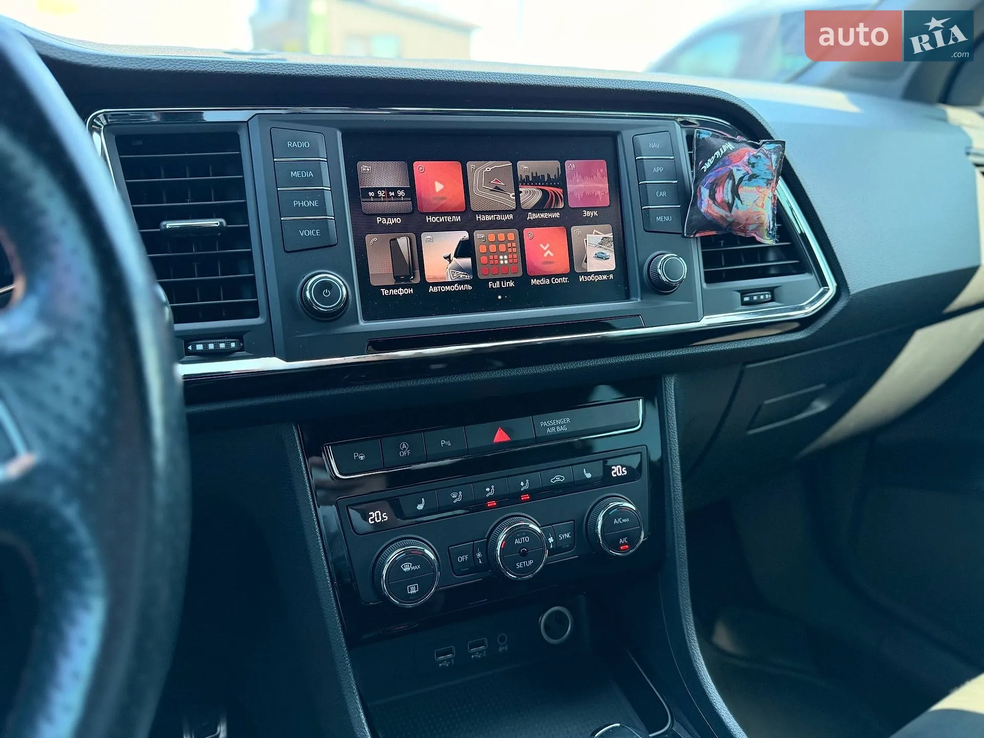 2019 SEAT Ateca - мініатюра 70