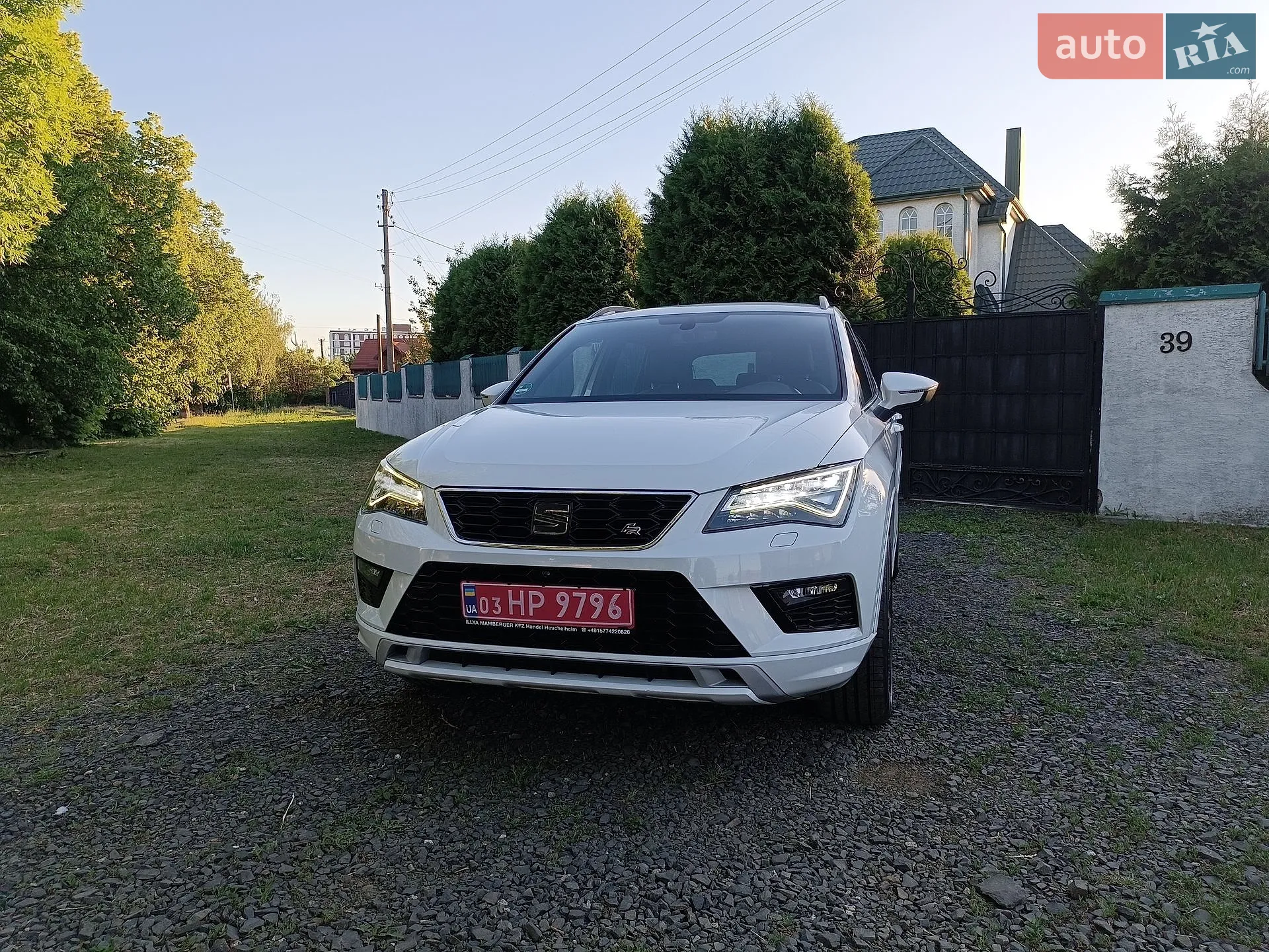 2020 SEAT Ateca - мініатюра 4