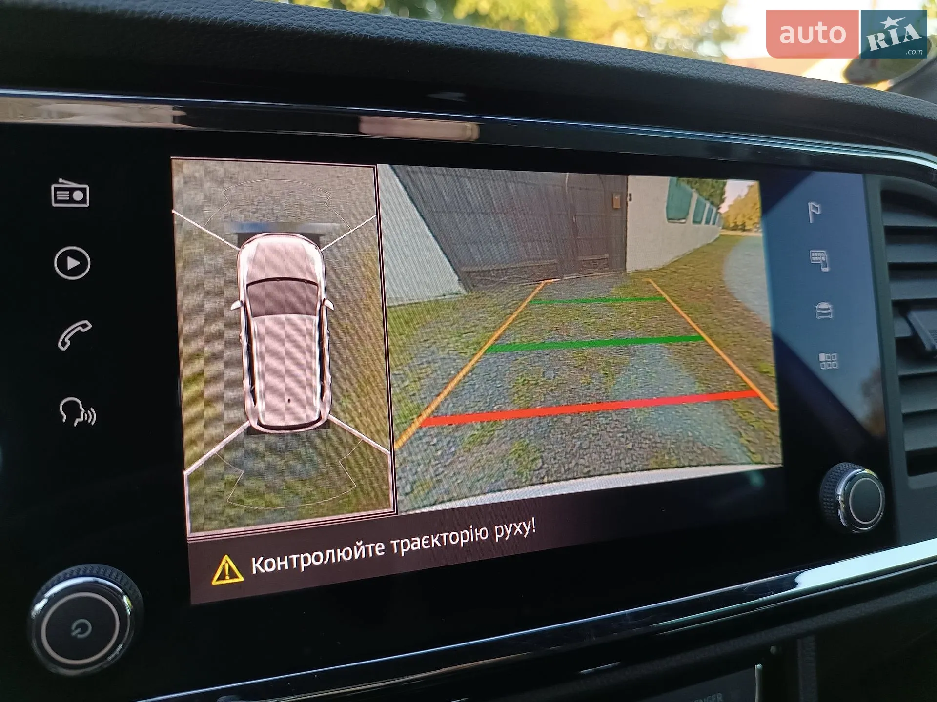2020 SEAT Ateca - мініатюра 47