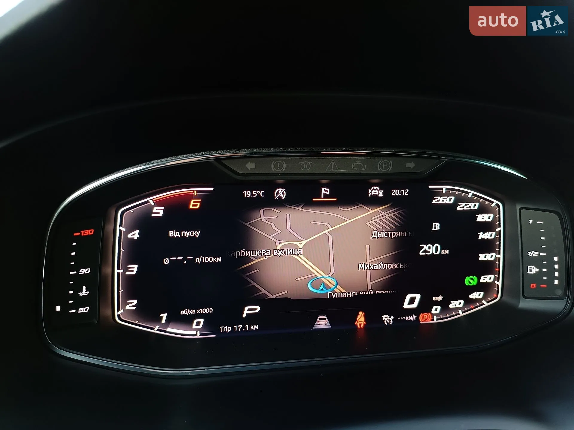 2020 SEAT Ateca - мініатюра 51