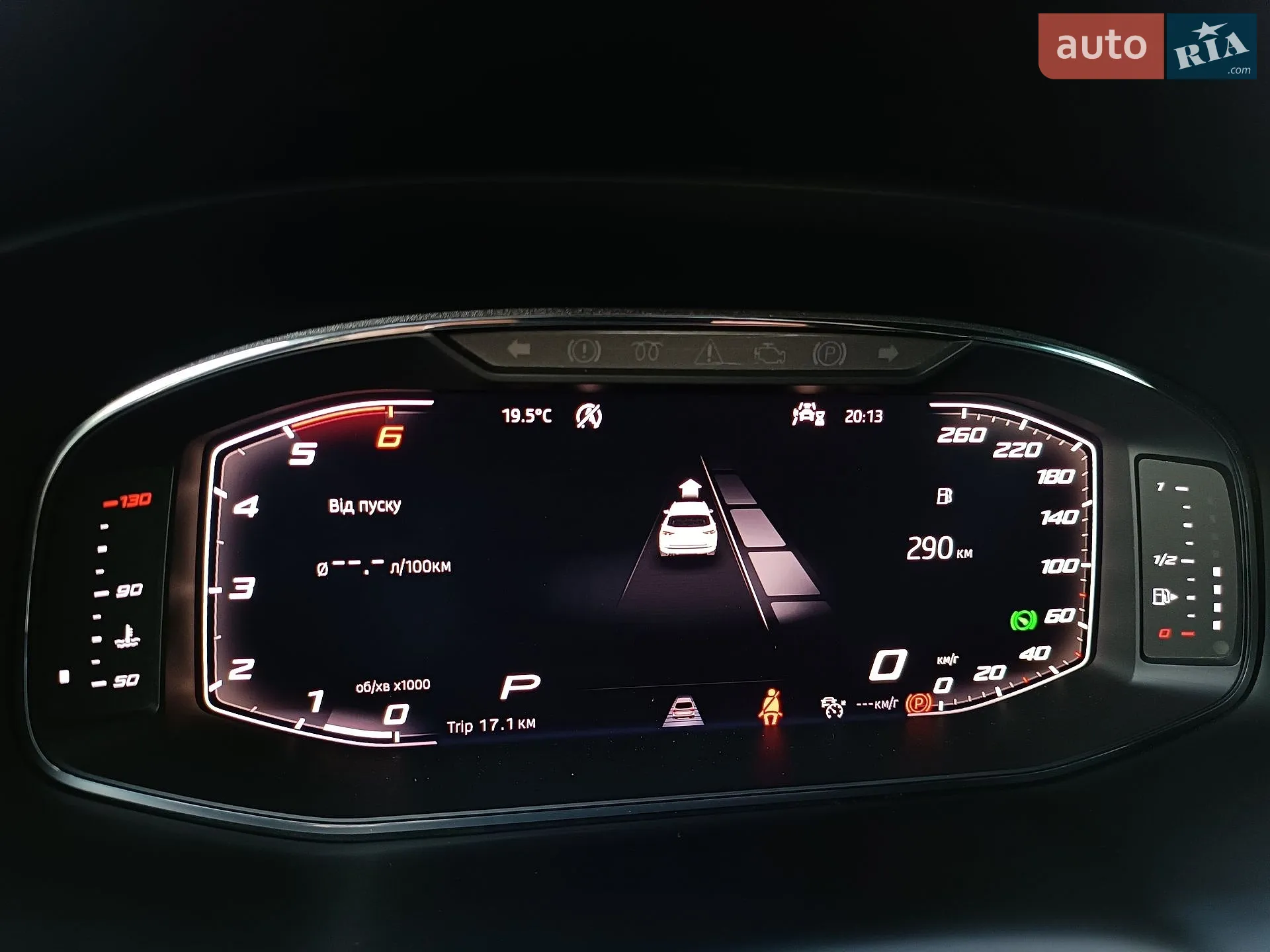 2020 SEAT Ateca - мініатюра 58