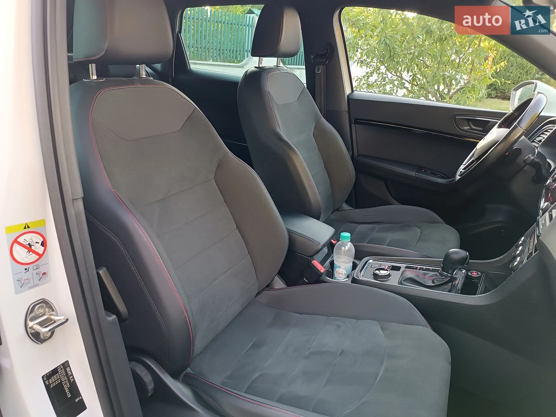 2020 SEAT Ateca - мініатюра 75