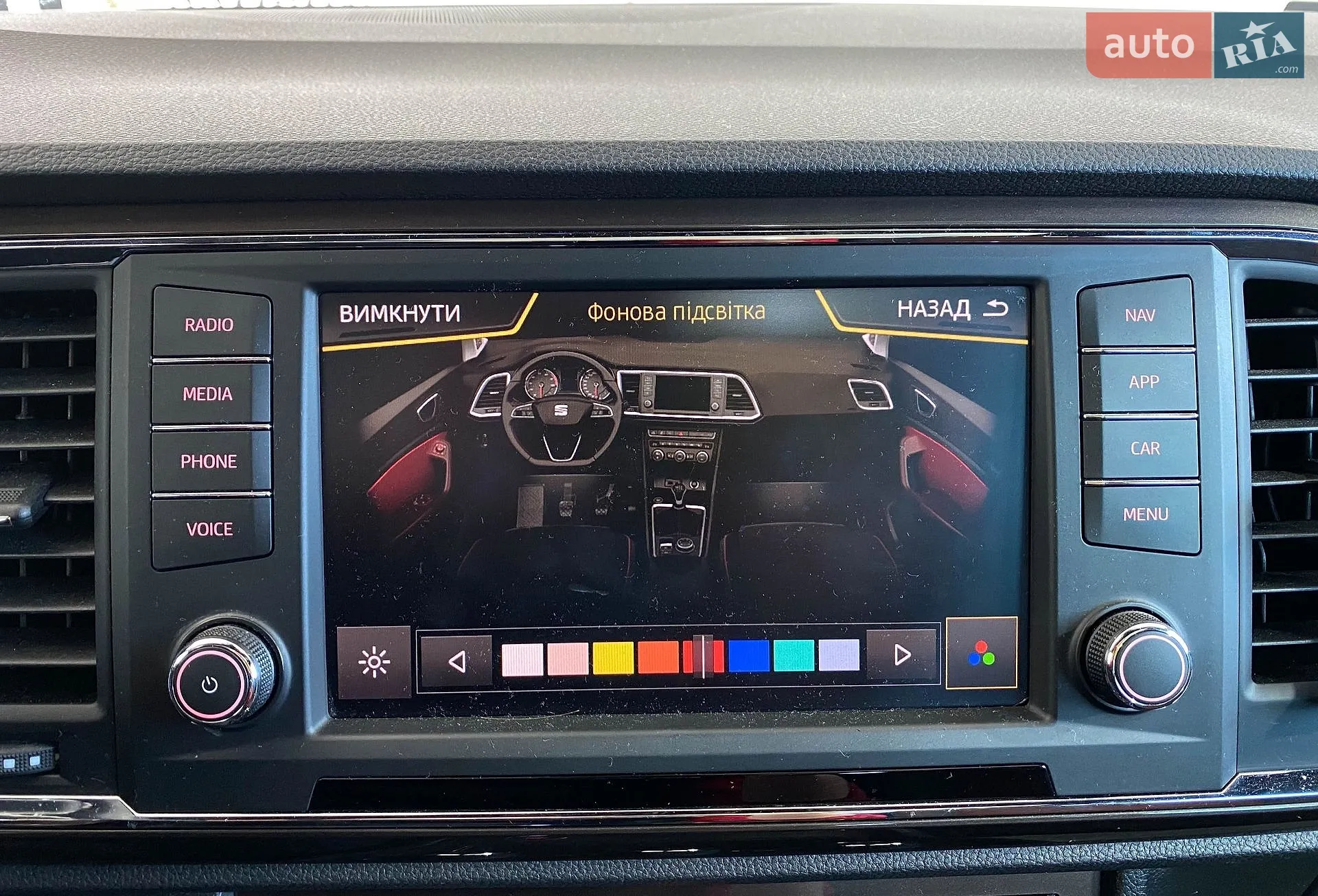 2017 SEAT Ateca - мініатюра 38