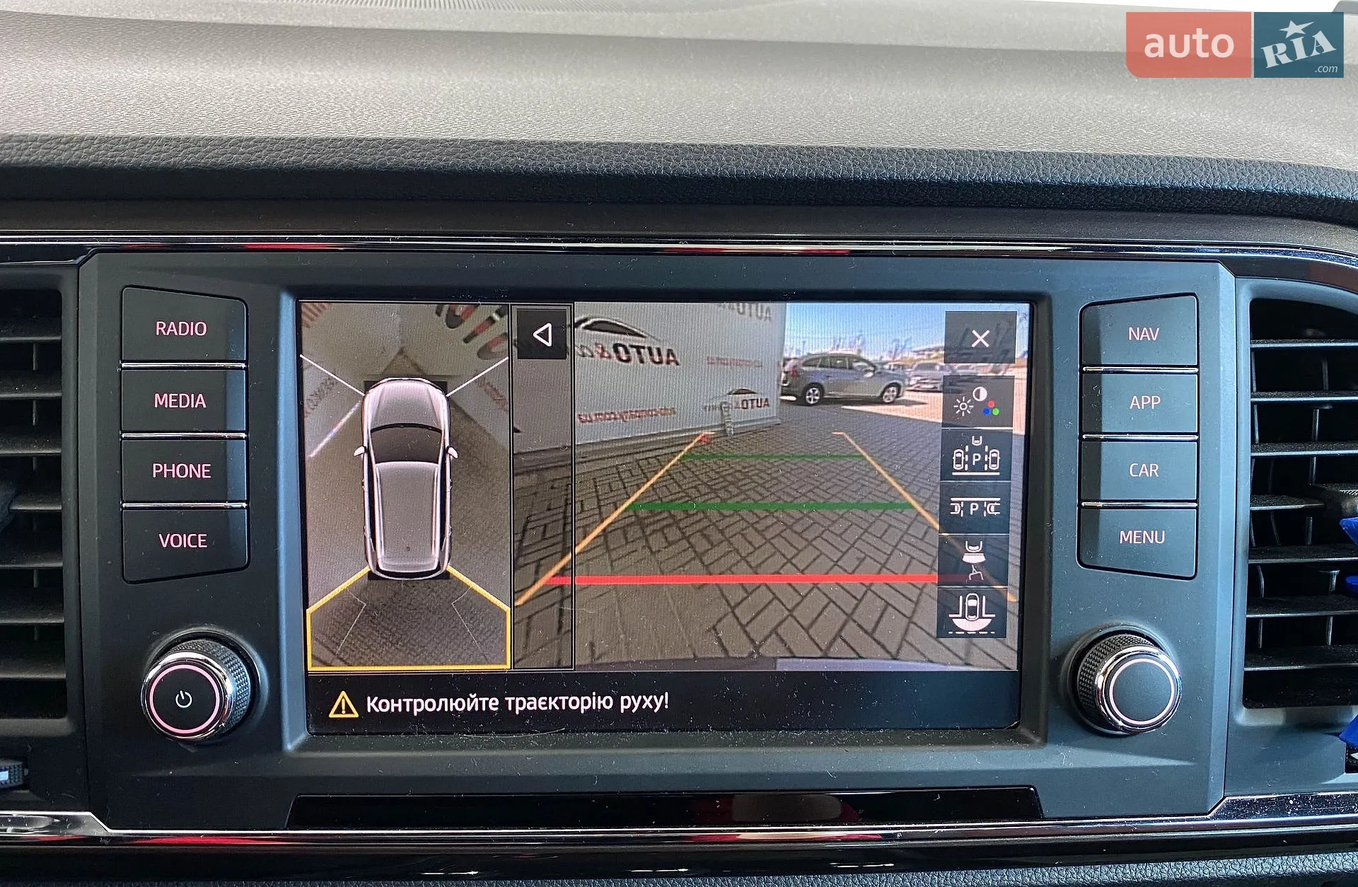 2017 SEAT Ateca - мініатюра 41