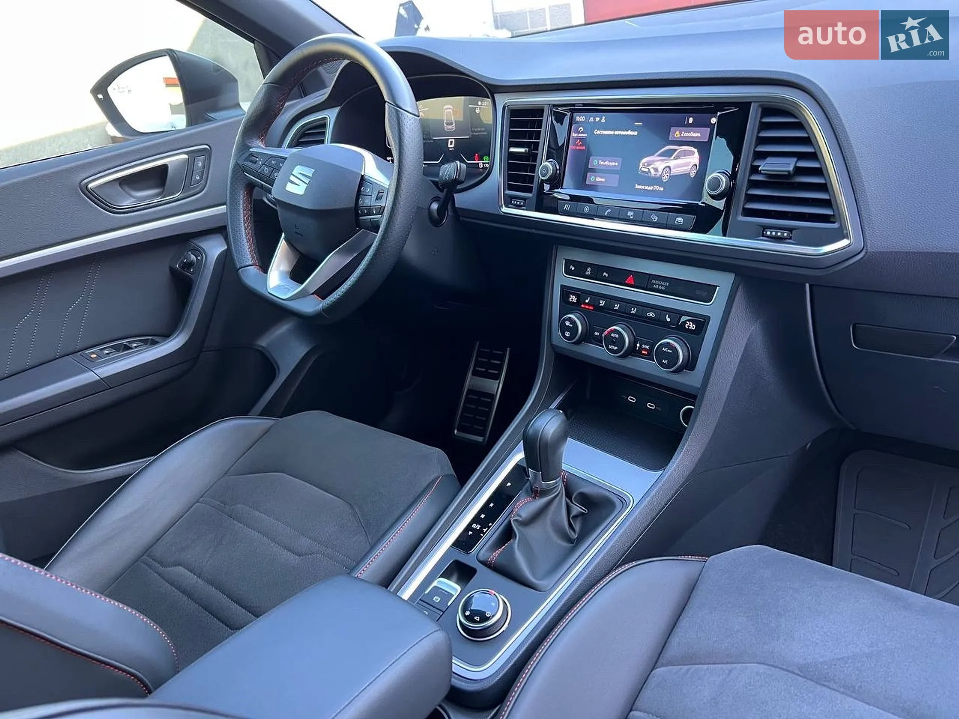 2023 SEAT Ateca - мініатюра 17